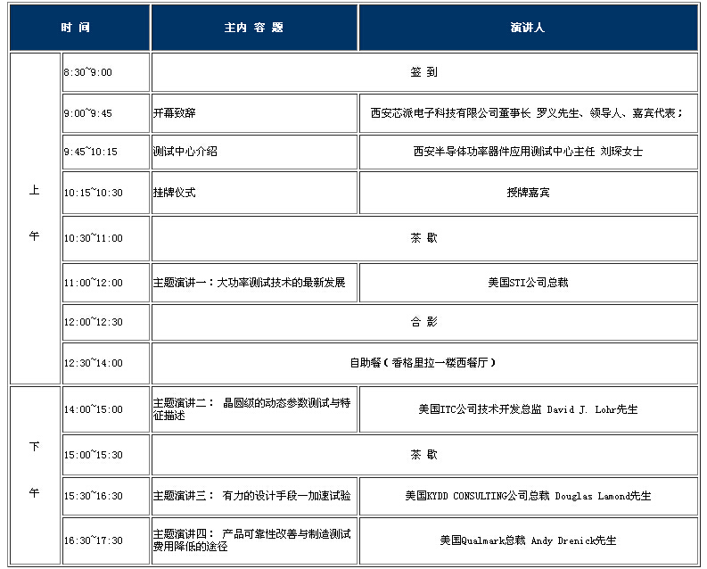 QQ截圖20160620165536.jpg
