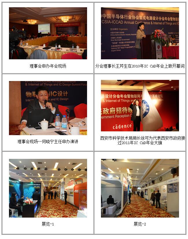 QQ截圖20170105095106.jpg