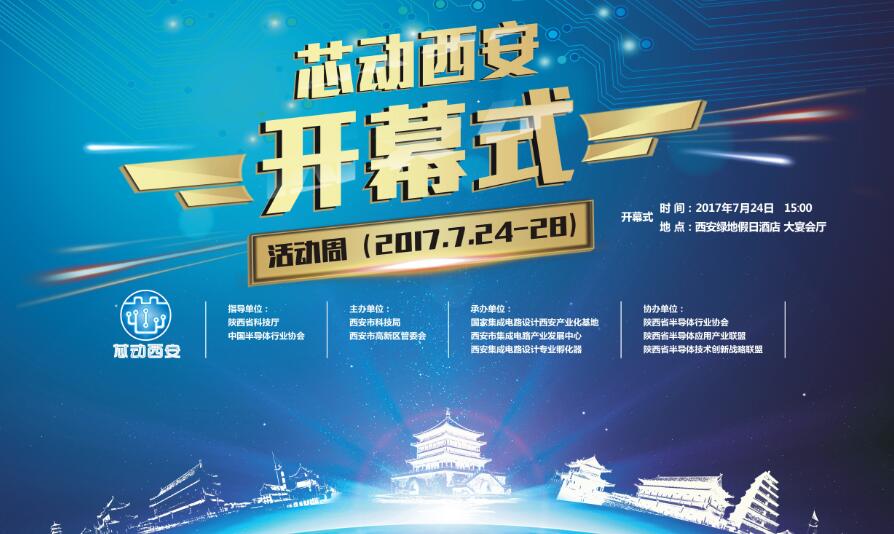 QQ截圖20170721093923.jpg