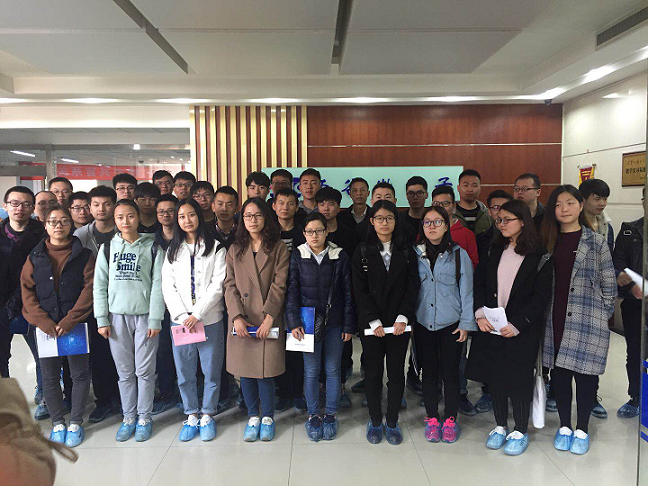 陜西科技大學(xué)2.png