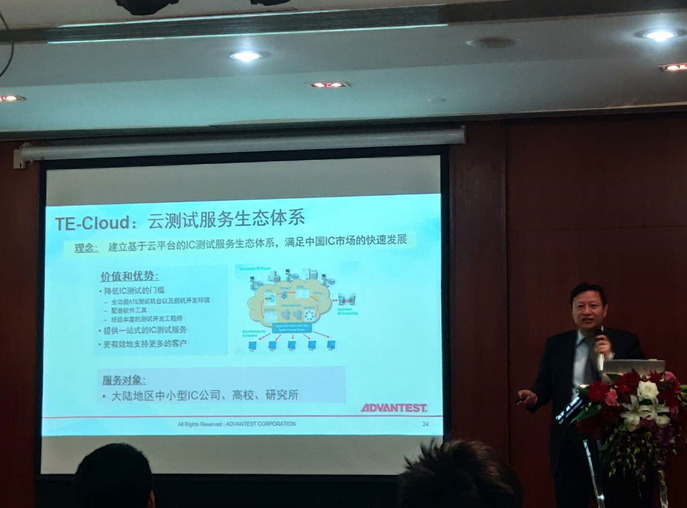 微信圖片_20181217145710.png